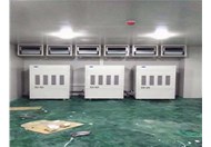 低溫空氣能熱泵烘干機影響著人民的生活，改變著人民的餐桌