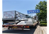 宜昌客戶胡蘿卜帶式干燥機(jī)發(fā)貨