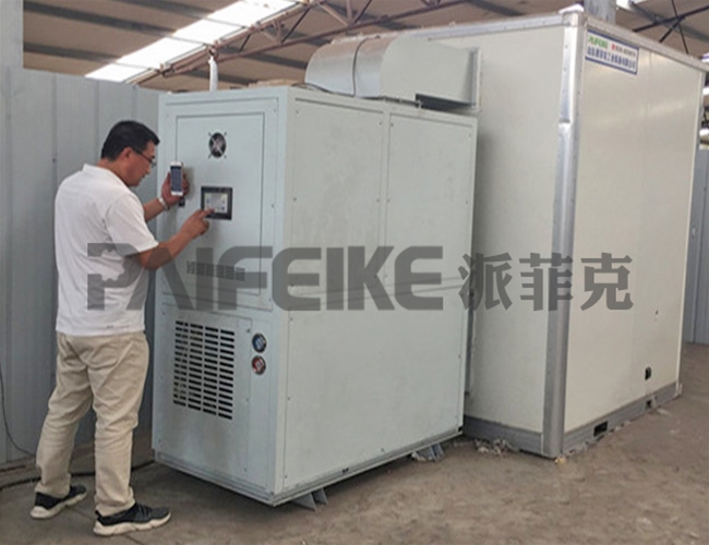 果蔬空氣能熱泵高溫烘干機